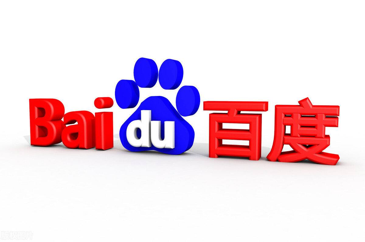 俄总理抵达中国画面