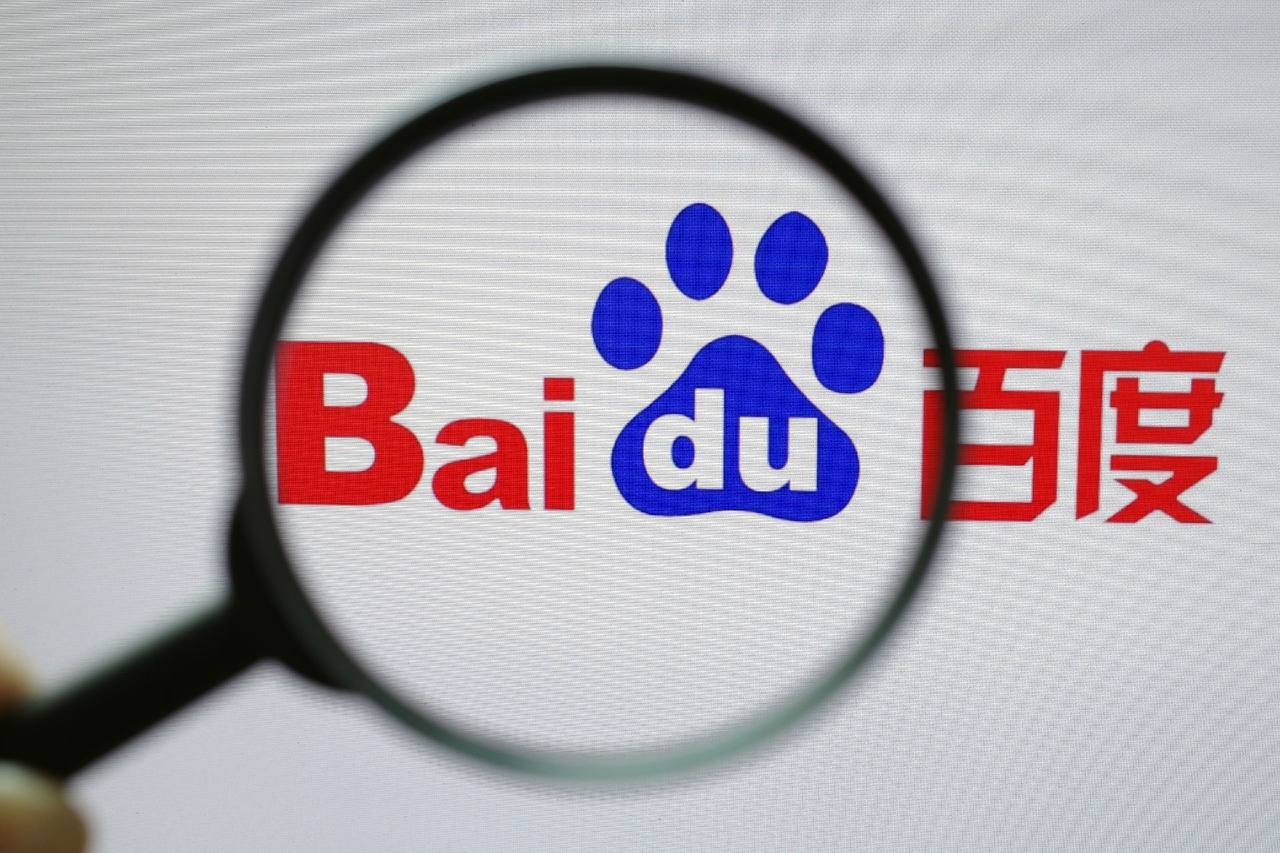 中国大满贯月日赛程