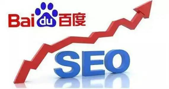 女子穿厘米高跟鞋轻松爬岩壁